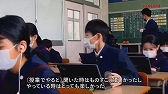 画像ギャラリー No.019のサムネイル画像 / ［TGS2022］「桃鉄」新作は“貧乏神”がリストラ!? “桃太郎電鉄 教育版 〜日本っておもしろい！〜制作発表会”レポート