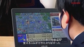 画像ギャラリー No.020のサムネイル画像 / ［TGS2022］「桃鉄」新作は“貧乏神”がリストラ!? “桃太郎電鉄 教育版 〜日本っておもしろい！〜制作発表会”レポート