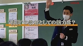 画像ギャラリー No.024のサムネイル画像 / ［TGS2022］「桃鉄」新作は“貧乏神”がリストラ!? “桃太郎電鉄 教育版 〜日本っておもしろい！〜制作発表会”レポート