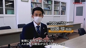 画像ギャラリー No.025のサムネイル画像 / ［TGS2022］「桃鉄」新作は“貧乏神”がリストラ!? “桃太郎電鉄 教育版 〜日本っておもしろい！〜制作発表会”レポート