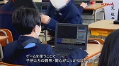 画像ギャラリー No.026のサムネイル画像 / ［TGS2022］「桃鉄」新作は“貧乏神”がリストラ!? “桃太郎電鉄 教育版 〜日本っておもしろい！〜制作発表会”レポート