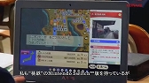 画像ギャラリー No.030のサムネイル画像 / ［TGS2022］「桃鉄」新作は“貧乏神”がリストラ!? “桃太郎電鉄 教育版 〜日本っておもしろい！〜制作発表会”レポート