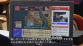 画像ギャラリー No.031のサムネイル画像 / ［TGS2022］「桃鉄」新作は“貧乏神”がリストラ!? “桃太郎電鉄 教育版 〜日本っておもしろい！〜制作発表会”レポート