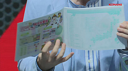 画像ギャラリー No.040のサムネイル画像 / ［TGS2022］「桃鉄」新作は“貧乏神”がリストラ!? “桃太郎電鉄 教育版 〜日本っておもしろい！〜制作発表会”レポート