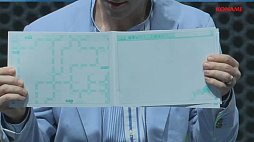 画像ギャラリー No.042のサムネイル画像 / ［TGS2022］「桃鉄」新作は“貧乏神”がリストラ!? “桃太郎電鉄 教育版 〜日本っておもしろい！〜制作発表会”レポート