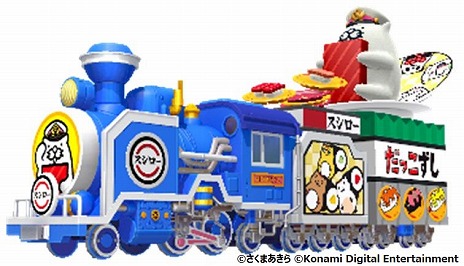 画像ギャラリー No.002のサムネイル画像 / 「桃太郎電鉄 〜昭和 平成 令和も定番！〜」と“スシロー”のコラボがスタート。目的地がスシロー店舗になり，実店舗にはコラボメニューが登場
