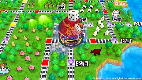 画像ギャラリー No.005のサムネイル画像 / 「桃太郎電鉄 〜昭和 平成 令和も定番！〜」と“スシロー”のコラボがスタート。目的地がスシロー店舗になり，実店舗にはコラボメニューが登場
