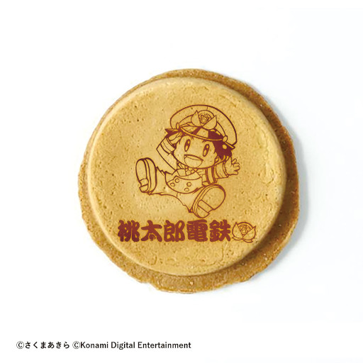 画像ギャラリー No.006のサムネイル画像 / 「桃太郎電鉄スタンプラリーinやまなし 〜おおつき桃太郎伝説を探る旅〜」が12月2日にスタート