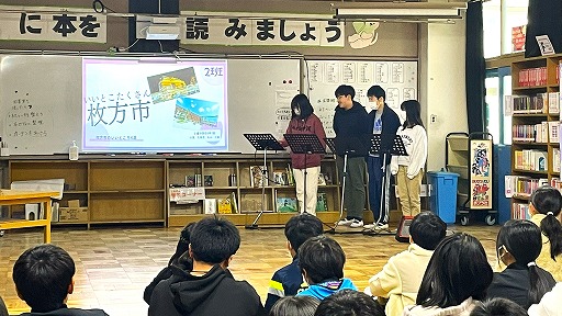 画像ギャラリー No.002のサムネイル画像 / 「桃太郎電鉄 教育版Lite 〜日本っておもしろい！〜」ID発行数が7000を突破。全国の小学校の20％にあたる4000校に無償で提供