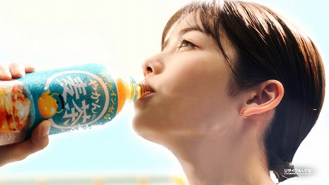 画像ギャラリー No.005のサムネイル画像 / 「桃太郎電鉄」と「やかんの麦茶」がコラボ。ご当地の絶品グルメやデジタルポイントが当たるキャンペーンを6月17日に開始