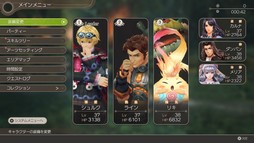 画像ギャラリー No.018のサムネイル画像 / Nintendo Switch用ソフト「ゼノブレイド ディフィニティブ・エディション」が5月29日に発売決定。本編の後日談「つながる未来」も収録