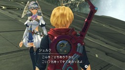 画像ギャラリー No.020のサムネイル画像 / Nintendo Switch用ソフト「ゼノブレイド ディフィニティブ・エディション」が5月29日に発売決定。本編の後日談「つながる未来」も収録