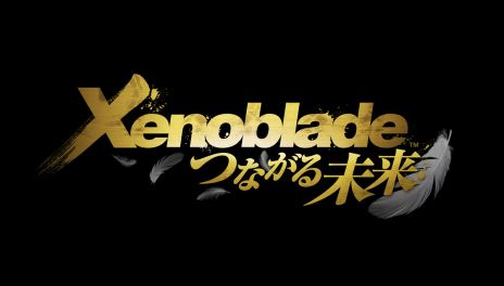 画像ギャラリー No.001のサムネイル画像 / 5月29日発売の「ゼノブレイド ディフィニティブ・エディション」，追加ストーリーの登場キャラクターや新たなWebCMなどの最新情報を公開