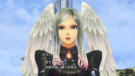 画像ギャラリー No.005のサムネイル画像 / 5月29日発売の「ゼノブレイド ディフィニティブ・エディション」，追加ストーリーの登場キャラクターや新たなWebCMなどの最新情報を公開