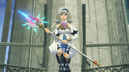 画像ギャラリー No.045のサムネイル画像 / 明日発売「ゼノブレイド ディフィニティブ・エディション」の情報まとめ。圧巻の世界観とグラフィックスが特徴の名作RPGがさらにパワーアップ