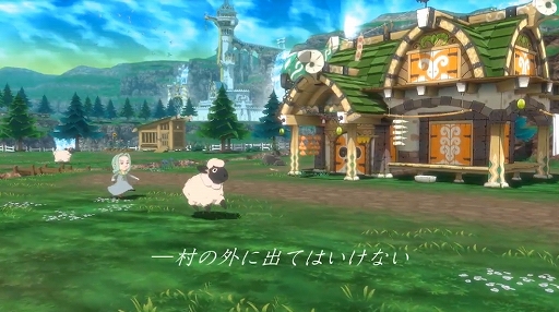 画像ギャラリー No.002のサムネイル画像 / ゲームフリークの新作RPG「リトルタウンヒーロー」が10月17日に配信決定。Nintedo Direct終了後にあらかじめダウンロードを開始