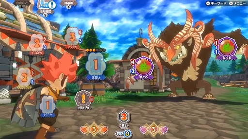 画像ギャラリー No.004のサムネイル画像 / ゲームフリークの新作RPG「リトルタウンヒーロー」が10月17日に配信決定。Nintedo Direct終了後にあらかじめダウンロードを開始