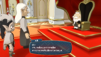 画像ギャラリー No.019のサムネイル画像 / ゲームフリーク新作RPG「リトルタウンヒーロー」の最新PVが公開。Toby Fox氏と佐藤仁美氏による作中の楽曲がBGMに