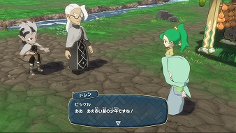 画像ギャラリー No.020のサムネイル画像 / ゲームフリーク新作RPG「リトルタウンヒーロー」の最新PVが公開。Toby Fox氏と佐藤仁美氏による作中の楽曲がBGMに