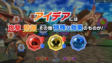 画像ギャラリー No.003のサムネイル画像 / 「リトルタウンヒーロー」のバトルを解説する最新PVが公開。ポニータ石井さんによる実況プレイ動画も