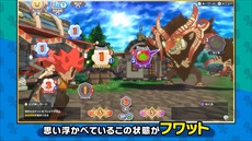 画像ギャラリー No.004のサムネイル画像 / 「リトルタウンヒーロー」のバトルを解説する最新PVが公開。ポニータ石井さんによる実況プレイ動画も
