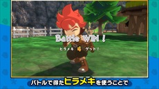 画像ギャラリー No.011のサムネイル画像 / 「リトルタウンヒーロー」のバトルを解説する最新PVが公開。ポニータ石井さんによる実況プレイ動画も