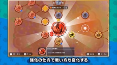 画像ギャラリー No.012のサムネイル画像 / 「リトルタウンヒーロー」のバトルを解説する最新PVが公開。ポニータ石井さんによる実況プレイ動画も