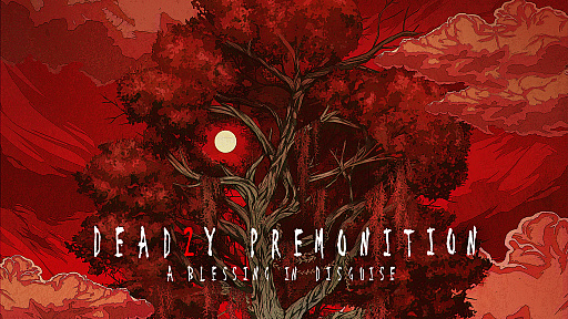 画像ギャラリー No.001のサムネイル画像 / Switch用ミステリーADV「Deadly Premonition 2: A Blessing In Disguise」が本日配信開始