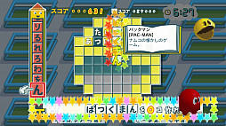 ことばのパズル もじぴったんアンコール