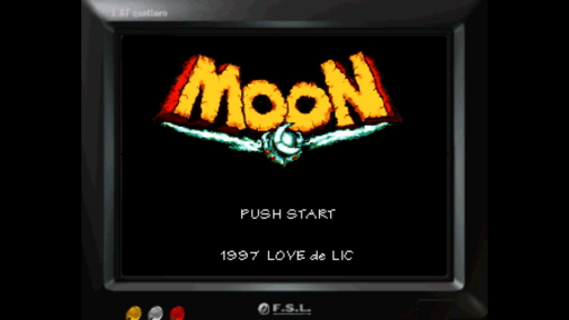 画像ギャラリー No.003のサムネイル画像 / “アンチRPG”な「moon」をオリジナル版未経験者がプレイ。人は選ぶが,心に深く刺さる無二な体験ができる作品だ