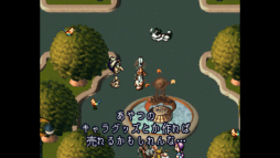 画像ギャラリー No.019のサムネイル画像 / “アンチRPG”な「moon」をオリジナル版未経験者がプレイ。人は選ぶが,心に深く刺さる無二な体験ができる作品だ