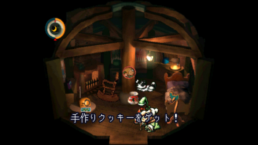画像ギャラリー No.028のサムネイル画像 / “アンチRPG”な「moon」をオリジナル版未経験者がプレイ。人は選ぶが,心に深く刺さる無二な体験ができる作品だ