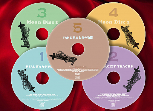 画像ギャラリー No.003のサムネイル画像 / 「moon」のCD5枚組サウンドトラック「EX-PO '97 In memoriam the moondays」,2020年10月の発送に向けて受注開始