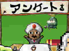 Onion Gamesが「移植」をテーマにしたアンケートを実施中。あなたの一通が「moon」に続いて旧作を復活させるかも？