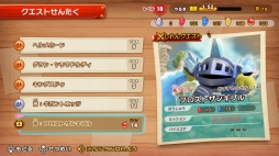 画像ギャラリー No.012のサムネイル画像 / 1人でもマルチプレイでもたっぷり楽しめる「スーパーカービィハンターズ」を紹介。ゲーム内アイテムがもらえる「あいことば」も掲載