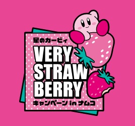 画像ギャラリー No.001のサムネイル画像 / アミューズメント施設「namco」で「星のカービィ キャンペーン VERY STRAWBERRY in ナムコ」が開催