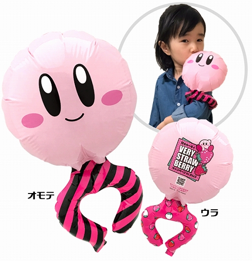 画像ギャラリー No.015のサムネイル画像 / アミューズメント施設「namco」で「星のカービィ キャンペーン VERY STRAWBERRY in ナムコ」が開催