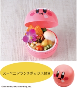 画像ギャラリー No.002のサムネイル画像 / 「星のカービィ」をテーマにした「KIRBY CAFÉ」に夏らしいメニューが7月9日から登場