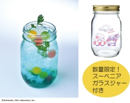 画像ギャラリー No.006のサムネイル画像 / 「星のカービィ」をテーマにした「KIRBY CAFÉ」に夏らしいメニューが7月9日から登場