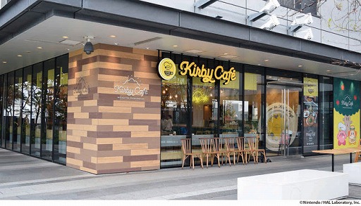 画像ギャラリー No.005のサムネイル画像 / 常設店舗「Kirby Cafe（カービィカフェ）」で，9月18日に3種類の新メニューが登場
