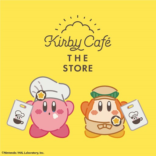 画像ギャラリー No.001のサムネイル画像 / 「カービィカフェ」のグッズストアが常設店舗に。東京ソラマチ4Fに移転して3月12日にグランドオープン