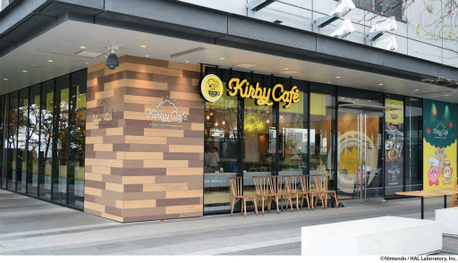 画像ギャラリー No.003のサムネイル画像 / 「Kirby Café」で好評だった期間限定メニュー“夢の泉のアフタヌーンティー”が9月1日より再登場