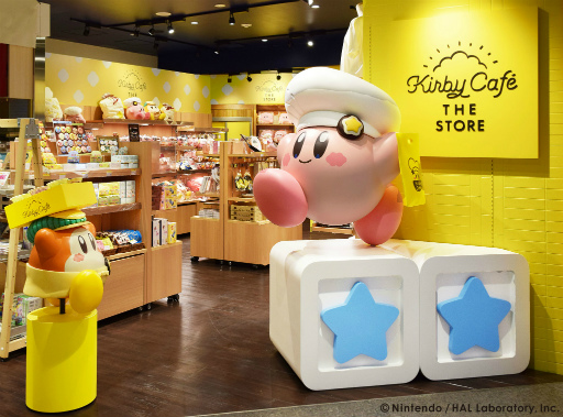 画像ギャラリー No.005のサムネイル画像 / 「Kirby Café」で好評だった期間限定メニュー“夢の泉のアフタヌーンティー”が9月1日より再登場