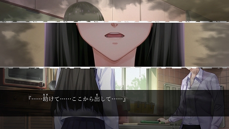 画像ギャラリー No.022のサムネイル画像 / 「ファミコン探偵倶楽部 消えた後継者・うしろに立つ少女」の発売日が5月14日に決定。予約受付が本日開始