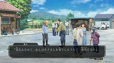 画像ギャラリー No.026のサムネイル画像 / 「ファミコン探偵倶楽部 消えた後継者・うしろに立つ少女」の発売日が5月14日に決定。予約受付が本日開始
