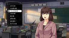 画像ギャラリー No.031のサムネイル画像 / 「ファミコン探偵倶楽部 消えた後継者・うしろに立つ少女」の発売日が5月14日に決定。予約受付が本日開始