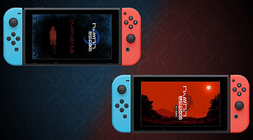 画像ギャラリー No.003のサムネイル画像 / Switch向けリメイク版「ファミコン探偵倶楽部 消えた後継者・うしろに立つ少女」の紹介映像とWeb CMが公開