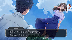 画像ギャラリー No.004のサムネイル画像 / Switch向けリメイク版「ファミコン探偵倶楽部 消えた後継者・うしろに立つ少女」の紹介映像とWeb CMが公開