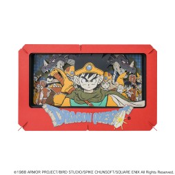 画像ギャラリー No.002のサムネイル画像 / 「ドラクエII・III」のペーパーシアターが2021年10月に発売