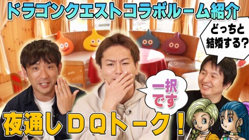 画像ギャラリー No.001のサムネイル画像 / 「狩野英孝のクリティカノヒット」年末スペシャルを12月28日より3夜連続で配信